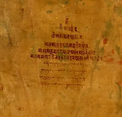 p. 7
