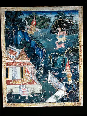 p. 2
