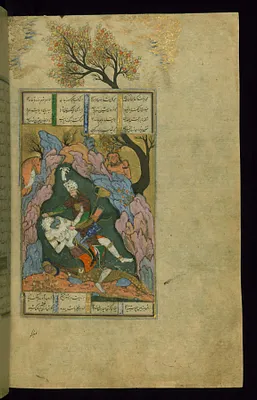 Rustam Kills the White Div (the Seventh Feat)