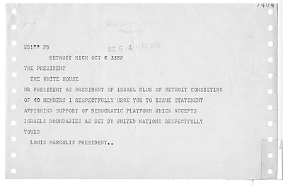 p. 12