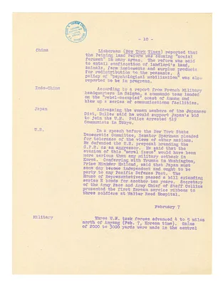 p. 17