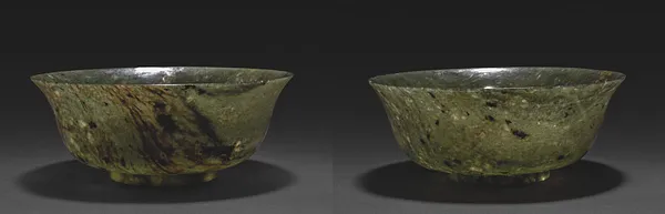 Pair of Bowls