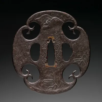 Sword Guard