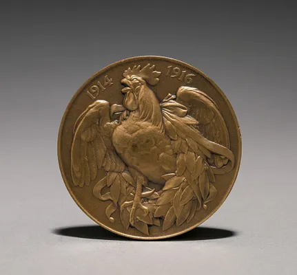 Medal (reverse)