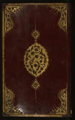 p. 1
