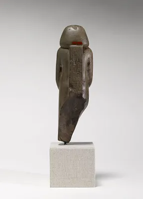 Standing Man