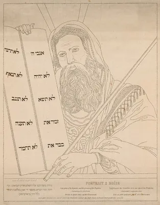 Portrait of Moses