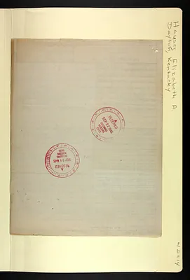 p. 12