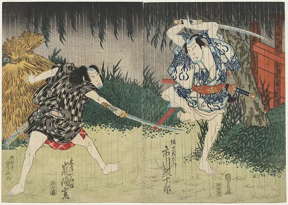 Arashi Rikan II as Kizu Kansuke; Ichikawa Ebijuro II as Horiguchi Manzaemon