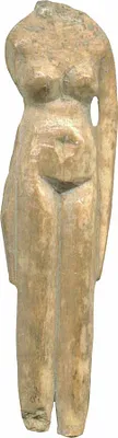 p. 1