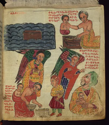 The Archangel rescuing the child from drowning