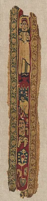 Fragment of a Clavus