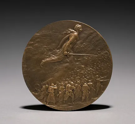 Medal (reverse)