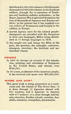 p. 17