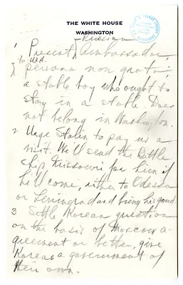 Longhand Note of President Harry S. Truman