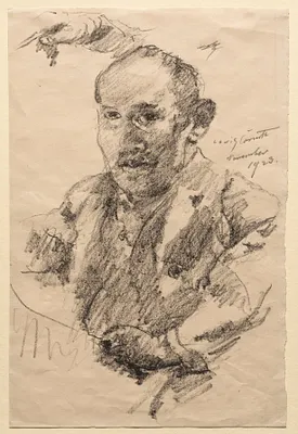 Self-Portrait
