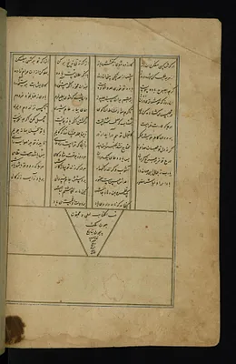 Colophon