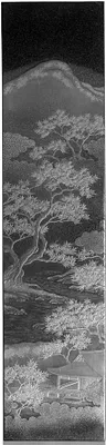 Long box decorated with the maples at Ogura