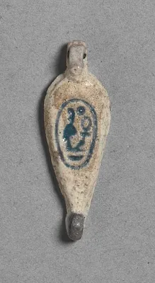 Petal-Shaped Bead