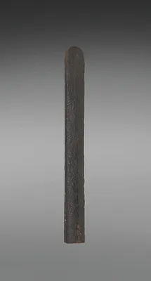 Sheath