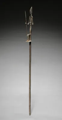 Staff