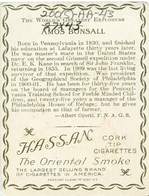 p. 2