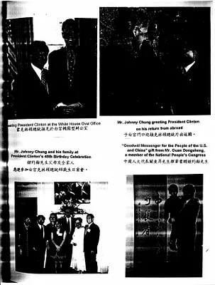 p. 36