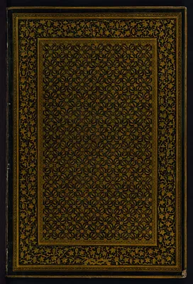 p. 2