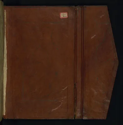 p. 7