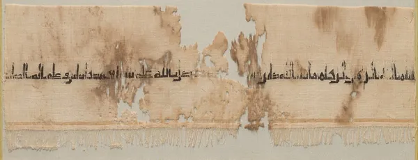 Fragment of a Tiraz