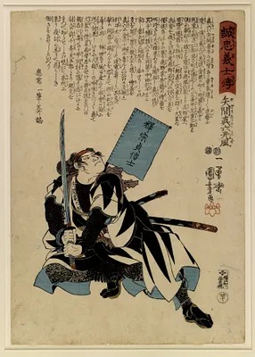 p. 1