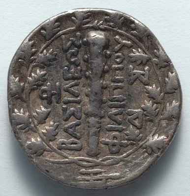 Didrachm: Club, within oak wreath, below, trident head (reverse)