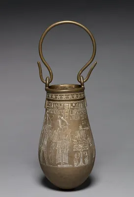 Decorated Situla