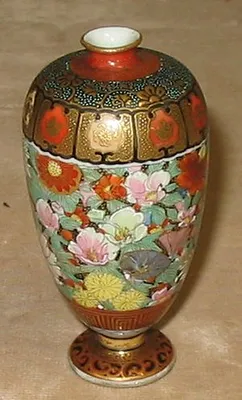 Vase with Elaborate Flowers and Geometric Designs