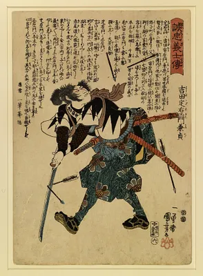 p. 1
