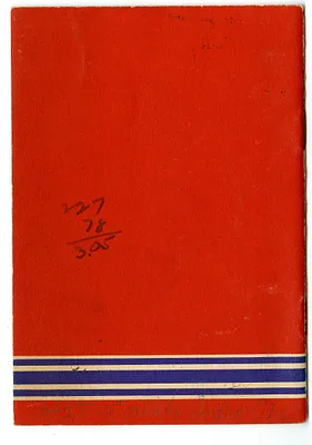 p. 11