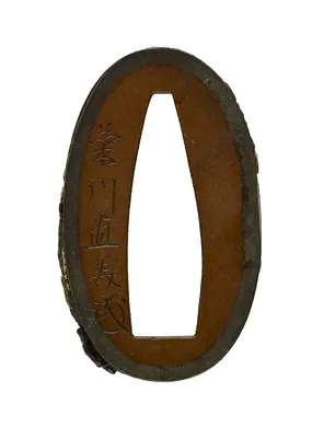 p. 3