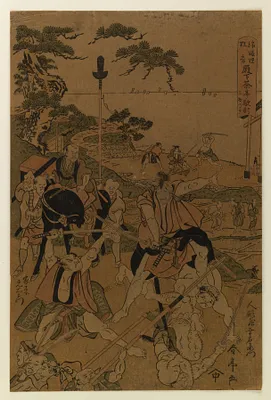 Comic Ballad: Revenge at Tenka Teahouse