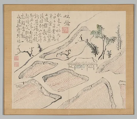 Reverberations of Taiga, Volume 2 (leaf 35)
