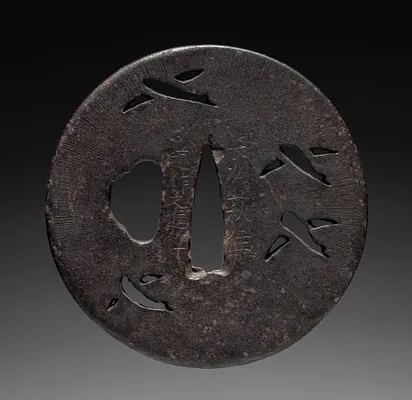 Sword Guard