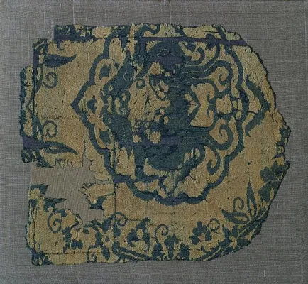 Fragment