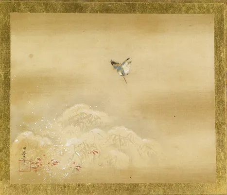 Kingfisher and Snowy Bamboo