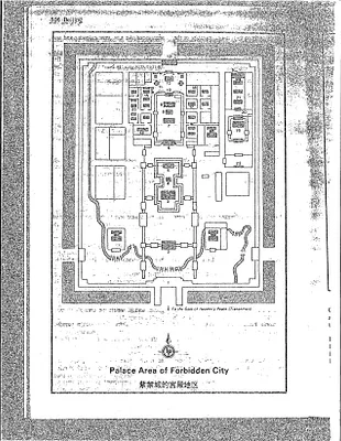 p. 16