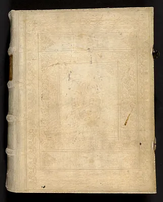 Miscellany of works of logic and philosophy