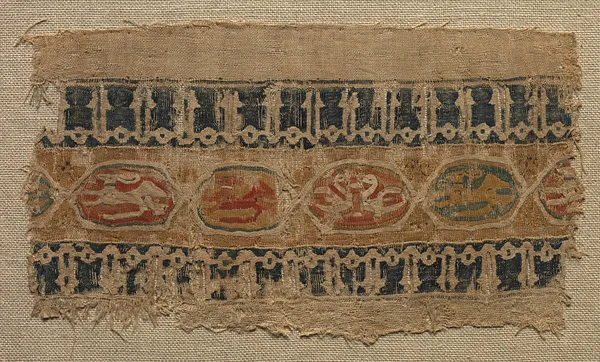 Fragment of a Tiraz-Style Textile