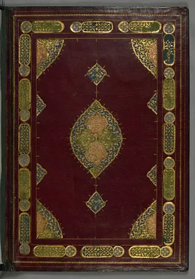 p. 2