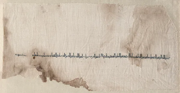 Fragment of a Tiraz