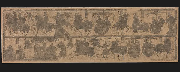 Rubbing of a Stone from the Tang-Fang Collection