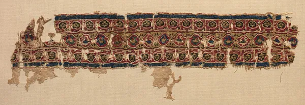 Fragment of a Tiraz-Style Textile