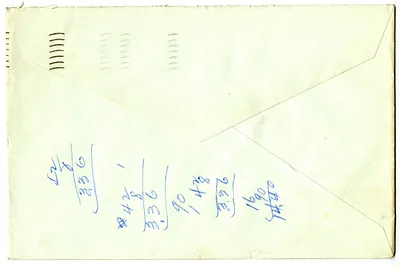 p. 6